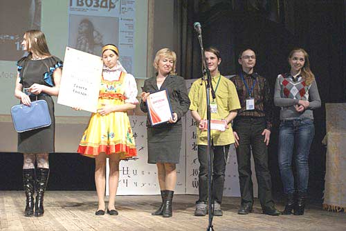 Конкурсы в издательском деле Конкурсы в издательском деле